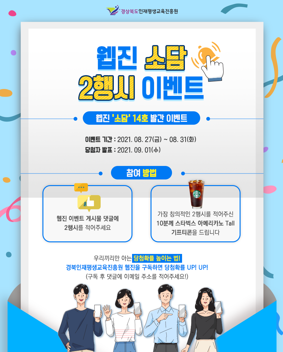 69e3661eaa09090dbee311c696d9edb1_1630054289_1835.png 69e3661eaa09090dbee311c696d9edb1_1630054289_1835.png